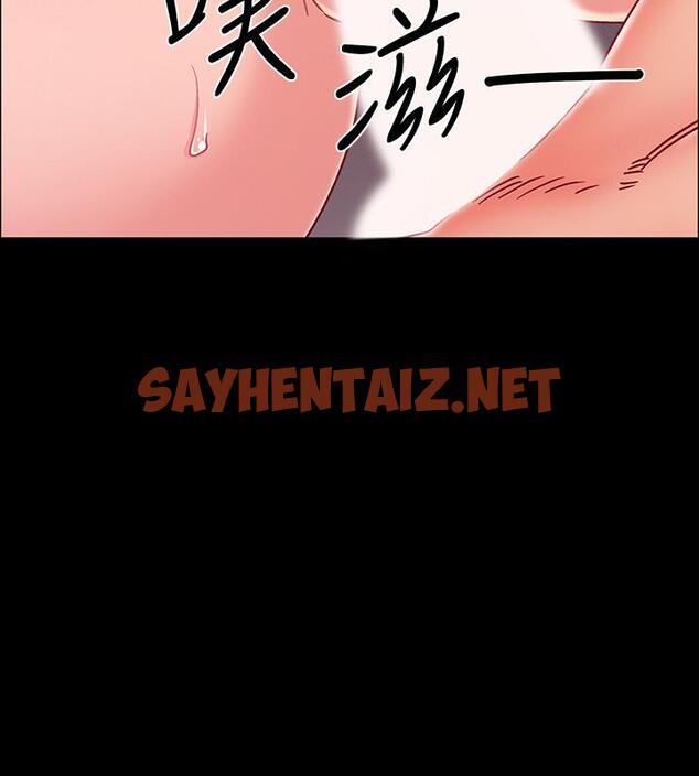 查看漫画入伍倒數中 - 第36話-佳靜對冠廷的心意 - sayhentaiz.net中的530230图片