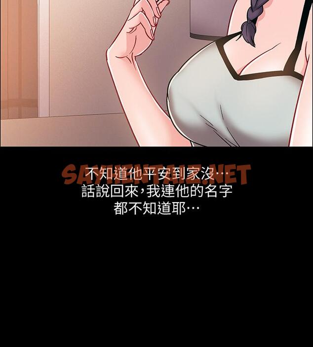 查看漫画入伍倒數中 - 第36話-佳靜對冠廷的心意 - sayhentaiz.net中的530250图片