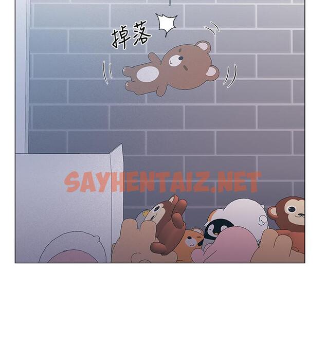 查看漫画入伍倒數中 - 第38話-佳雯曖昧的暗示 - sayhentaiz.net中的534122图片