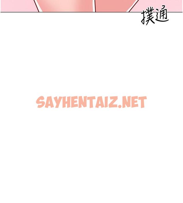 查看漫画入伍倒數中 - 第39話-這次換我主動 - sayhentaiz.net中的536102图片