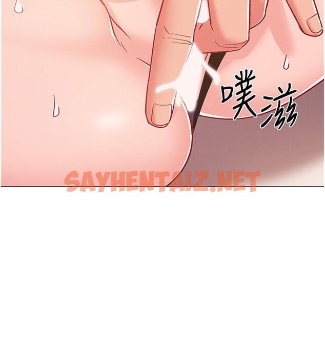 查看漫画入伍倒數中 - 第39話-這次換我主動 - sayhentaiz.net中的536118图片