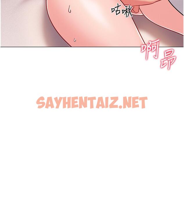 查看漫画入伍倒數中 - 第39話-這次換我主動 - sayhentaiz.net中的536120图片