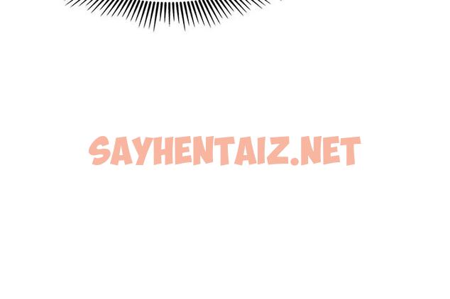 查看漫画入伍倒數中 - 第4話-我們去旅館休息一下吧 - sayhentaiz.net中的460701图片