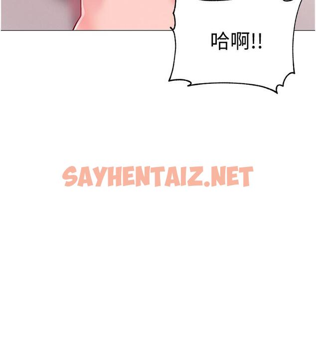 查看漫画入伍倒數中 - 第40話-好舒服，快放進來 - sayhentaiz.net中的537940图片