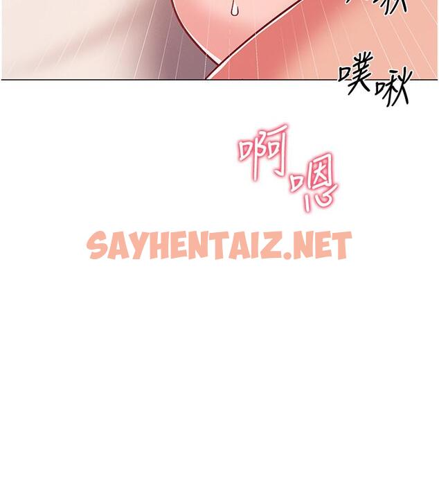 查看漫画入伍倒數中 - 第40話-好舒服，快放進來 - sayhentaiz.net中的537944图片