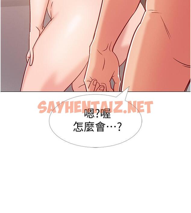 查看漫画入伍倒數中 - 第40話-好舒服，快放進來 - sayhentaiz.net中的537954图片