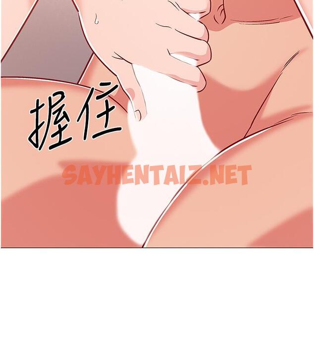 查看漫画入伍倒數中 - 第41話-越來越大膽的兩人 - sayhentaiz.net中的539548图片