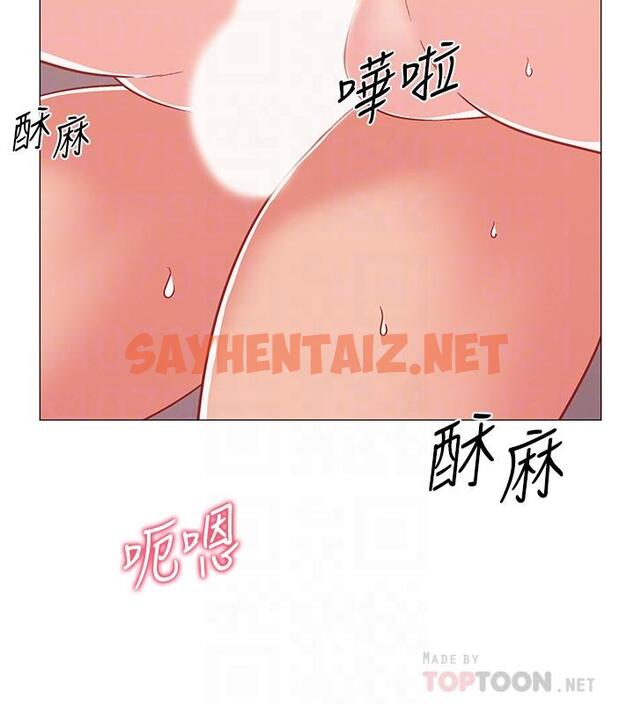 查看漫画入伍倒數中 - 第41話-越來越大膽的兩人 - sayhentaiz.net中的539562图片