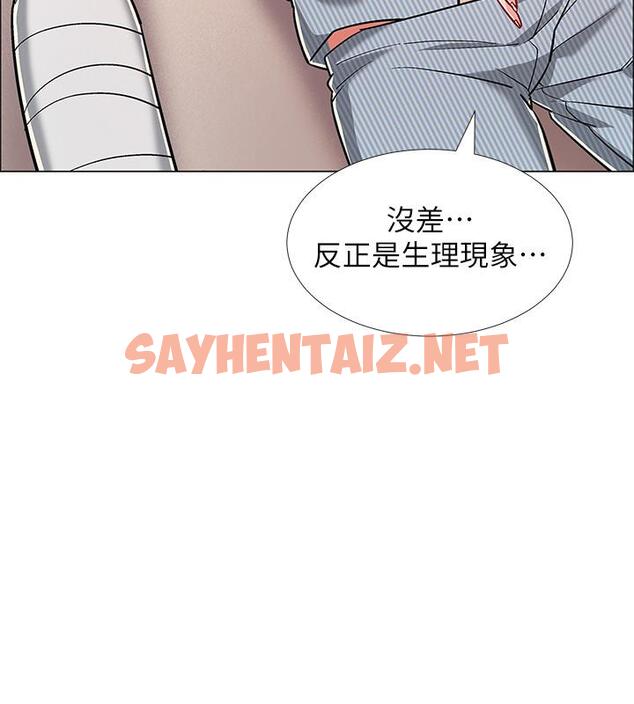 查看漫画入伍倒數中 - 第43話-忍不住騎上去的她 - sayhentaiz.net中的543725图片