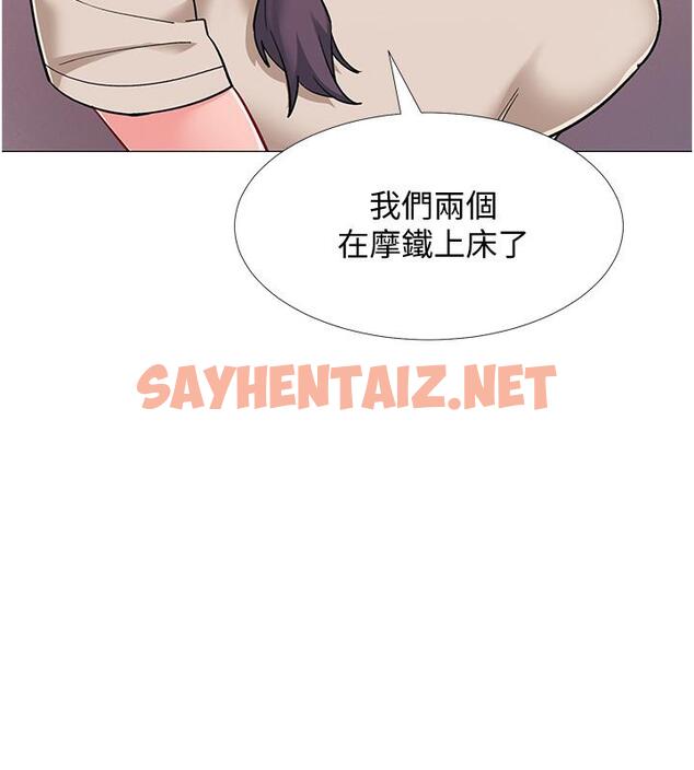 查看漫画入伍倒數中 - 第44話-對人家的第一次負責 - sayhentaiz.net中的545728图片