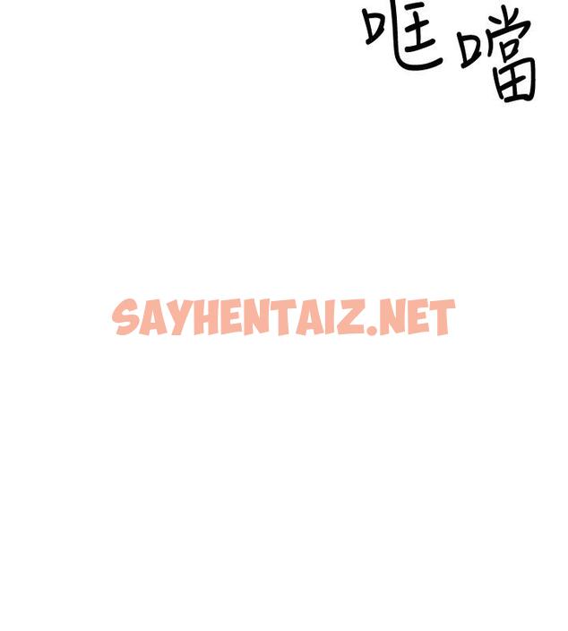 查看漫画入伍倒數中 - 第45話-佳靜自然擺動的腰身 - sayhentaiz.net中的547790图片