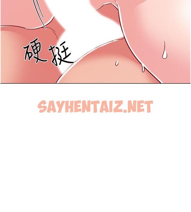 查看漫画入伍倒數中 - 第45話-佳靜自然擺動的腰身 - sayhentaiz.net中的547810图片