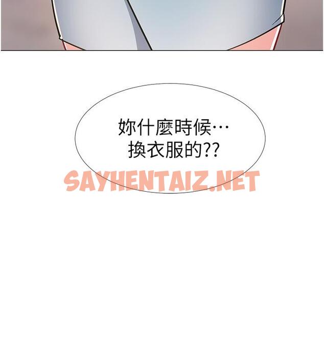 查看漫画入伍倒數中 - 第46話-告訴我你的答案 - sayhentaiz.net中的549862图片