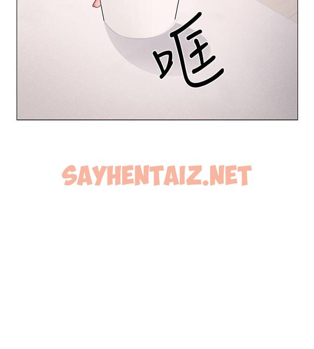 查看漫画入伍倒數中 - 第47話-跟佳雯真的到此為止了嗎 - sayhentaiz.net中的551543图片