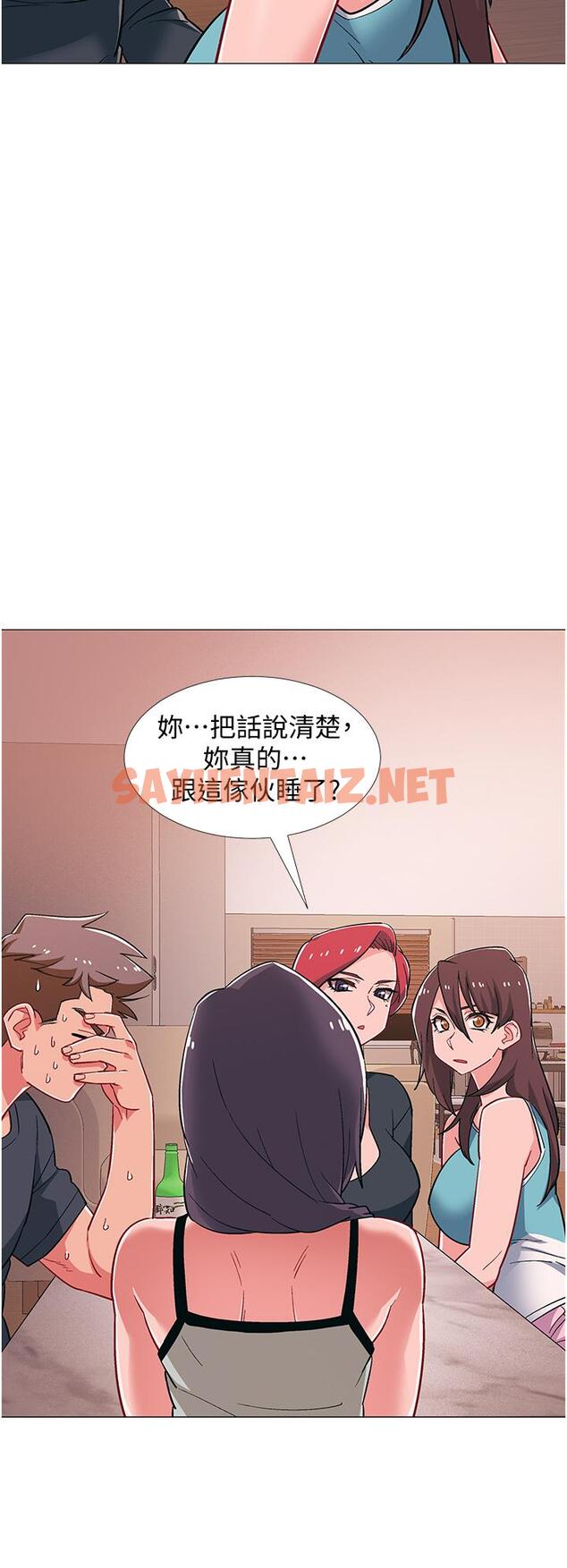 查看漫画入伍倒數中 - 第48話-最終話-離別的時刻 - sayhentaiz.net中的553800图片