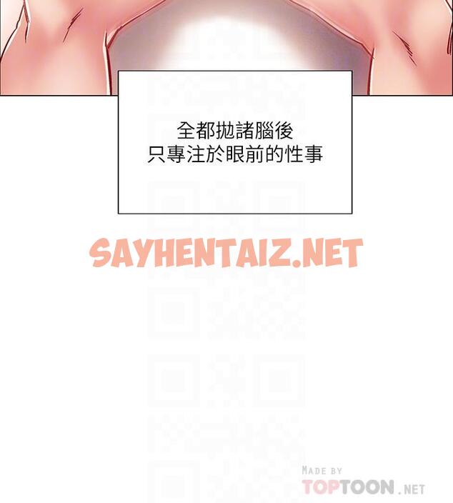 查看漫画入伍倒數中 - 第7話-一發不可收拾的性慾 - sayhentaiz.net中的460835图片