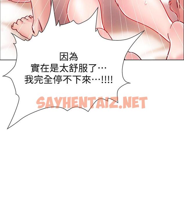 查看漫画入伍倒數中 - 第7話-一發不可收拾的性慾 - sayhentaiz.net中的460853图片