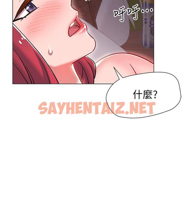 查看漫画入伍倒數中 - 第7話-一發不可收拾的性慾 - sayhentaiz.net中的460867图片