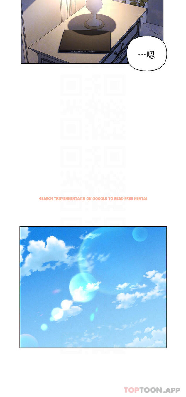 查看漫画入贅女婿 - 第34話-無止盡的做愛接力賽 - sayhentaiz.net中的1125898图片