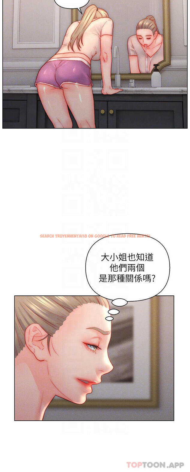 查看漫画入贅女婿 - 第34話-無止盡的做愛接力賽 - sayhentaiz.net中的1125900图片