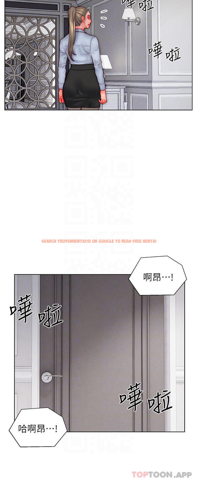 查看漫画入贅女婿 - 第35話-自己玩太卑鄙了 - sayhentaiz.net中的1125935图片