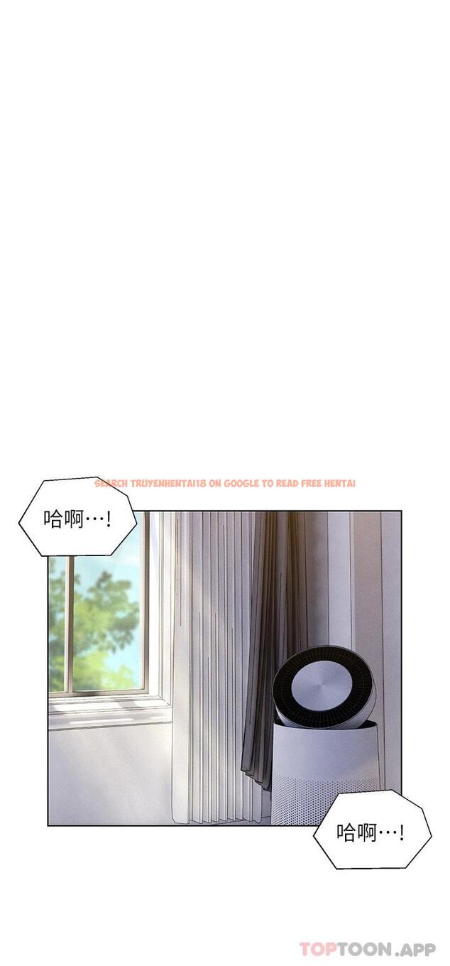 查看漫画入贅女婿 - 第35話-自己玩太卑鄙了 - sayhentaiz.net中的1125949图片