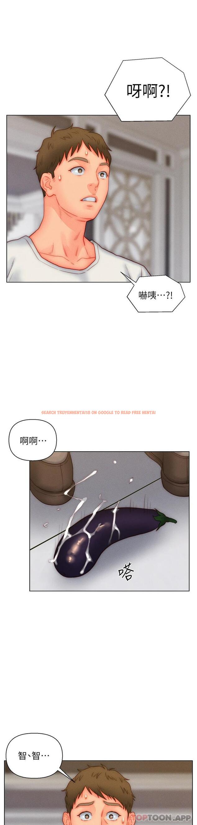 查看漫画入贅女婿 - 第35話-自己玩太卑鄙了 - sayhentaiz.net中的1125952图片