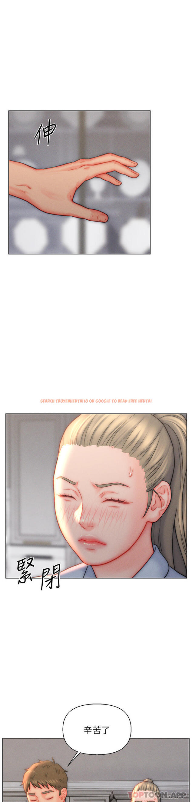查看漫画入贅女婿 - 第36話-自慰給我看 - sayhentaiz.net中的1129722图片 查看漫画入贅女婿 - 第36話-自慰給我看 - sayhentaiz.net中的1129722图片