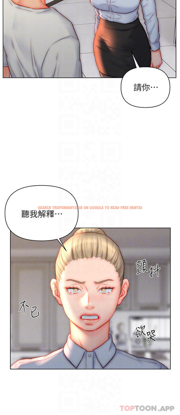 查看漫画入贅女婿 - 第36話-自慰給我看 - sayhentaiz.net中的1129727图片 查看漫画入贅女婿 - 第36話-自慰給我看 - sayhentaiz.net中的1129727图片