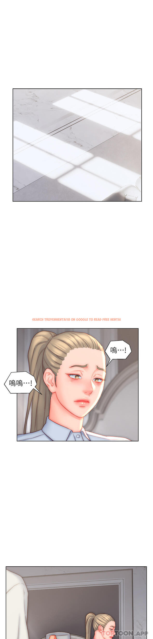 查看漫画入贅女婿 - 第36話-自慰給我看 - sayhentaiz.net中的1129732图片 查看漫画入贅女婿 - 第36話-自慰給我看 - sayhentaiz.net中的1129732图片