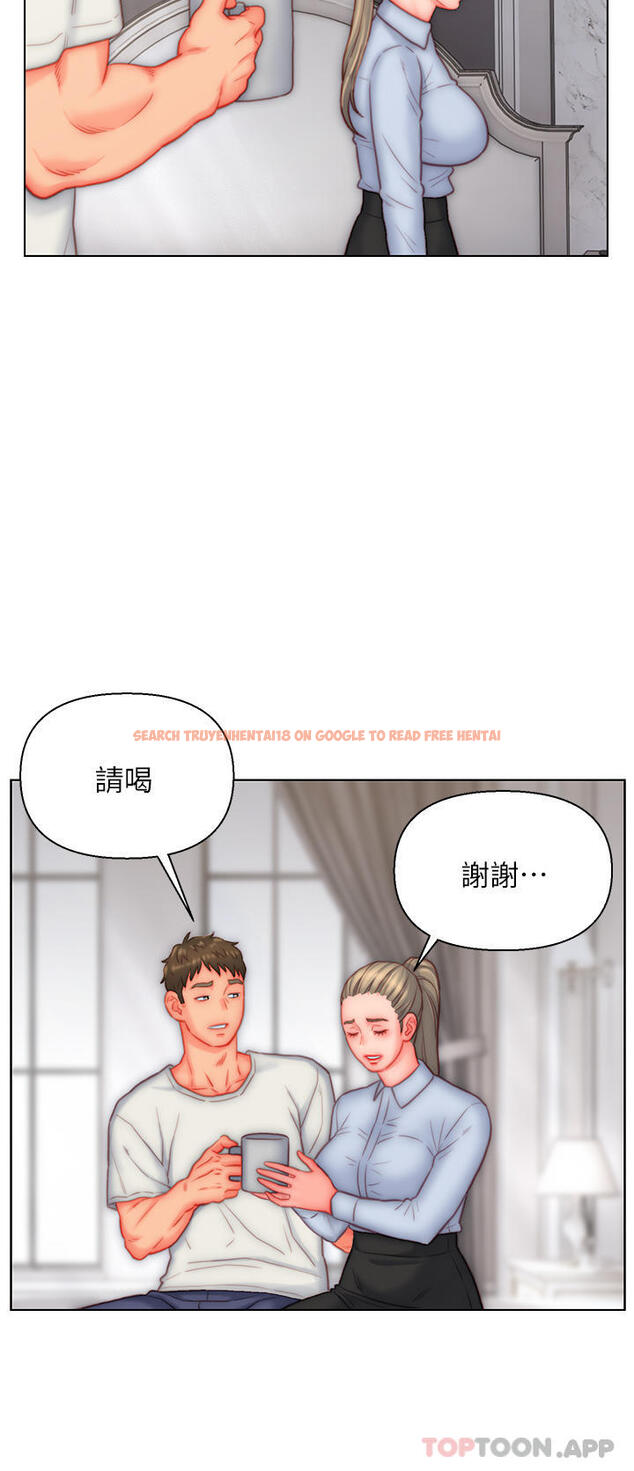 查看漫画入贅女婿 - 第36話-自慰給我看 - sayhentaiz.net中的1129733图片 查看漫画入贅女婿 - 第36話-自慰給我看 - sayhentaiz.net中的1129733图片