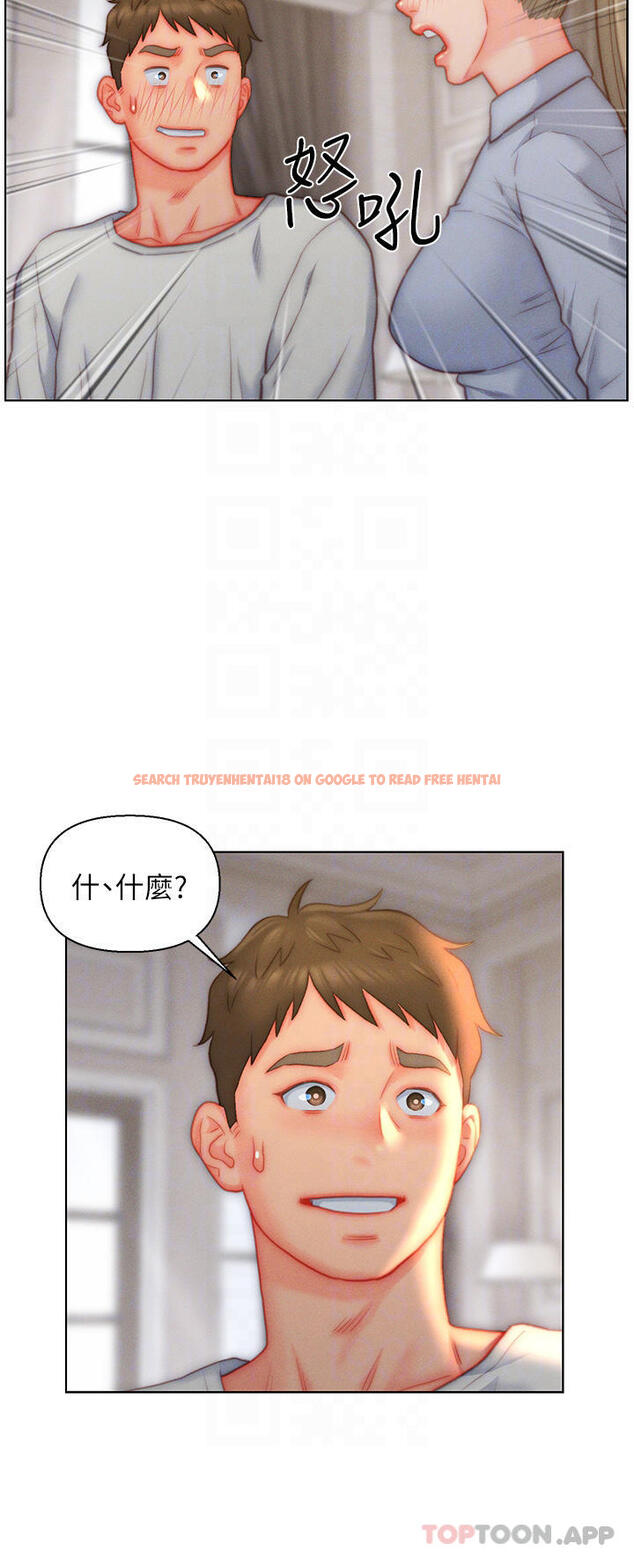 查看漫画入贅女婿 - 第36話-自慰給我看 - sayhentaiz.net中的1129735图片 查看漫画入贅女婿 - 第36話-自慰給我看 - sayhentaiz.net中的1129735图片