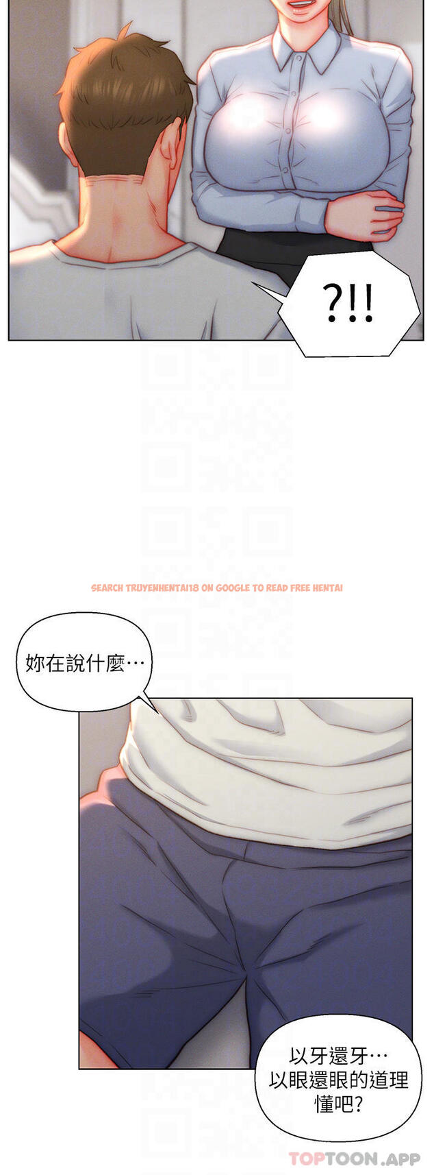 查看漫画入贅女婿 - 第36話-自慰給我看 - sayhentaiz.net中的1129739图片 查看漫画入贅女婿 - 第36話-自慰給我看 - sayhentaiz.net中的1129739图片