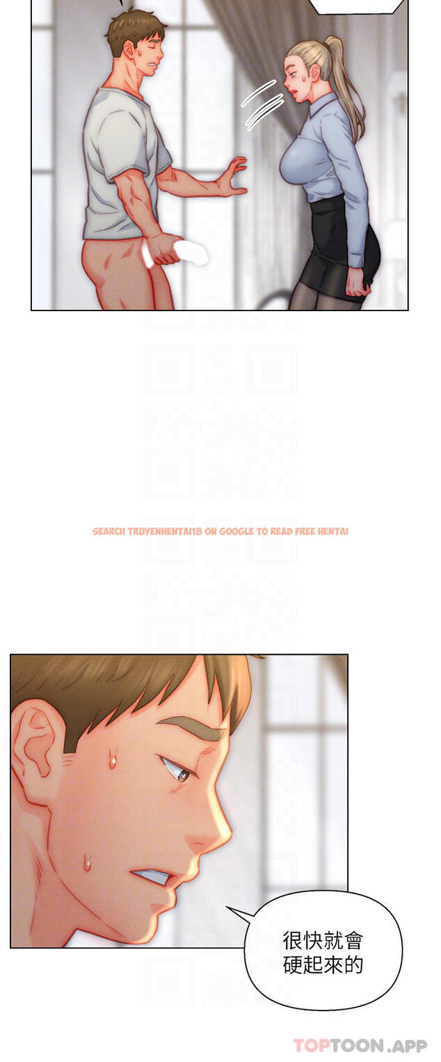 查看漫画入贅女婿 - 第36話-自慰給我看 - sayhentaiz.net中的1129747图片 查看漫画入贅女婿 - 第36話-自慰給我看 - sayhentaiz.net中的1129747图片