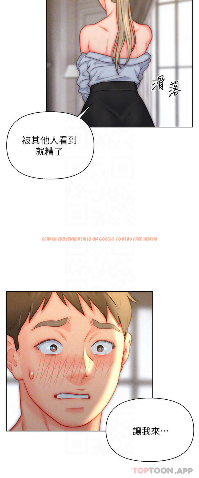 查看漫画入贅女婿 - 第36話-自慰給我看 - sayhentaiz.net中的1129749图片 查看漫画入贅女婿 - 第36話-自慰給我看 - sayhentaiz.net中的1129749图片