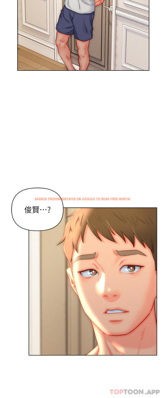 查看漫画入贅女婿 - 第37話-飢渴的洞洞 - sayhentaiz.net中的1136456图片 查看漫画入贅女婿 - 第37話-飢渴的洞洞 - sayhentaiz.net中的1136456图片