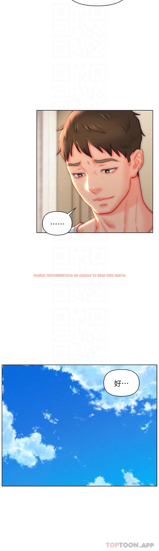 查看漫画入贅女婿 - 第37話-飢渴的洞洞 - sayhentaiz.net中的1136458图片 查看漫画入贅女婿 - 第37話-飢渴的洞洞 - sayhentaiz.net中的1136458图片