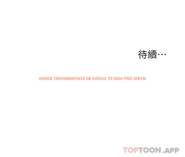 查看漫画入贅女婿 - 第37話-飢渴的洞洞 - sayhentaiz.net中的1136467图片 查看漫画入贅女婿 - 第37話-飢渴的洞洞 - sayhentaiz.net中的1136467图片