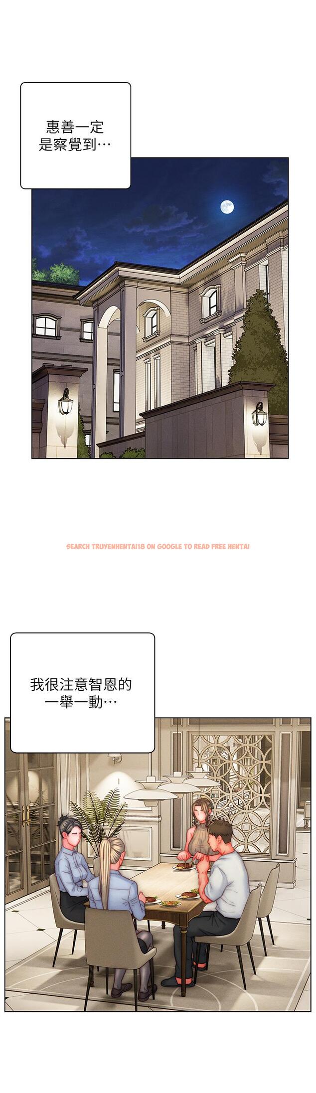 查看漫画入贅女婿 - 第38話-我也想一起洗澡~♥ - sayhentaiz.net中的1146022图片 查看漫画入贅女婿 - 第38話-我也想一起洗澡~♥ - sayhentaiz.net中的1146022图片