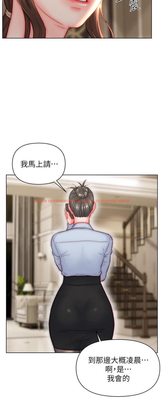 查看漫画入贅女婿 - 第38話-我也想一起洗澡~♥ - sayhentaiz.net中的1146026图片 查看漫画入贅女婿 - 第38話-我也想一起洗澡~♥ - sayhentaiz.net中的1146026图片
