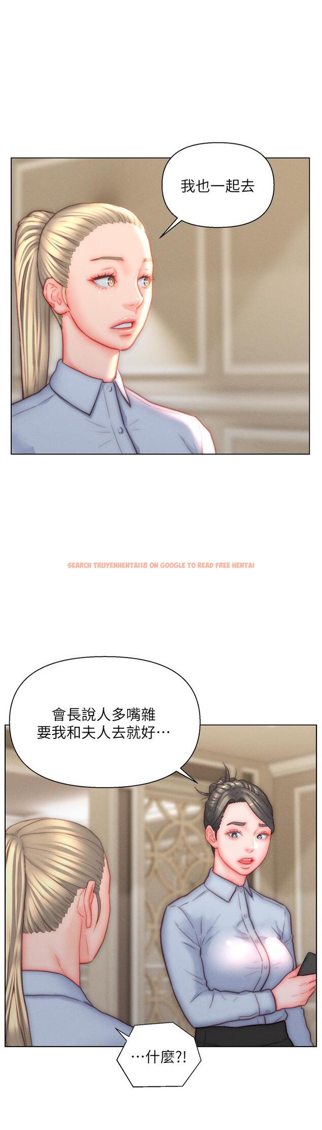 查看漫画入贅女婿 - 第38話-我也想一起洗澡~♥ - sayhentaiz.net中的1146028图片 查看漫画入贅女婿 - 第38話-我也想一起洗澡~♥ - sayhentaiz.net中的1146028图片