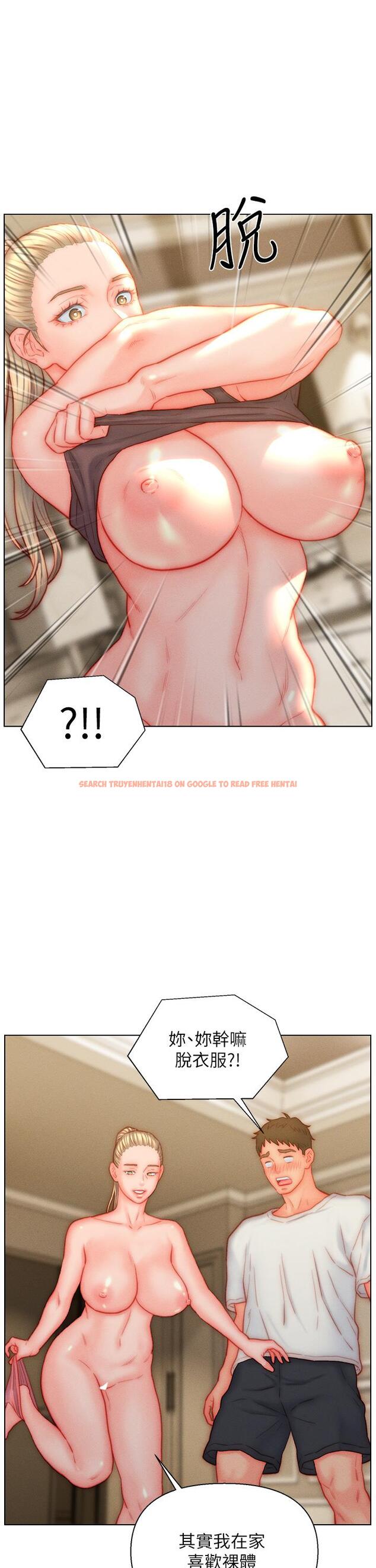 查看漫画入贅女婿 - 第38話-我也想一起洗澡~♥ - sayhentaiz.net中的1146033图片 查看漫画入贅女婿 - 第38話-我也想一起洗澡~♥ - sayhentaiz.net中的1146033图片