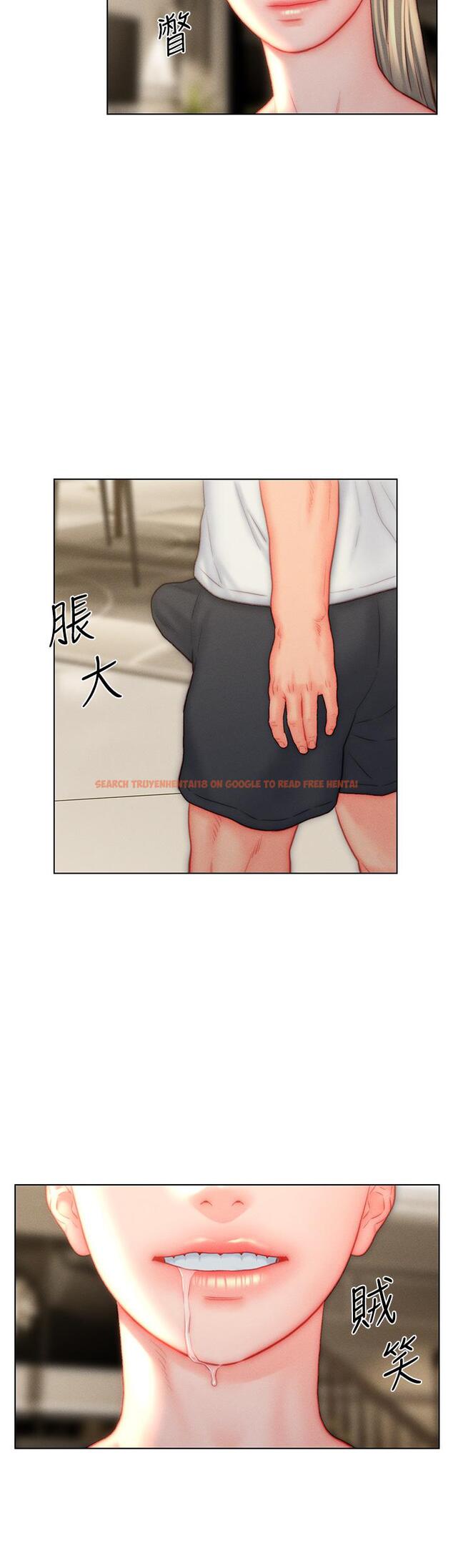 查看漫画入贅女婿 - 第38話-我也想一起洗澡~♥ - sayhentaiz.net中的1146036图片 查看漫画入贅女婿 - 第38話-我也想一起洗澡~♥ - sayhentaiz.net中的1146036图片