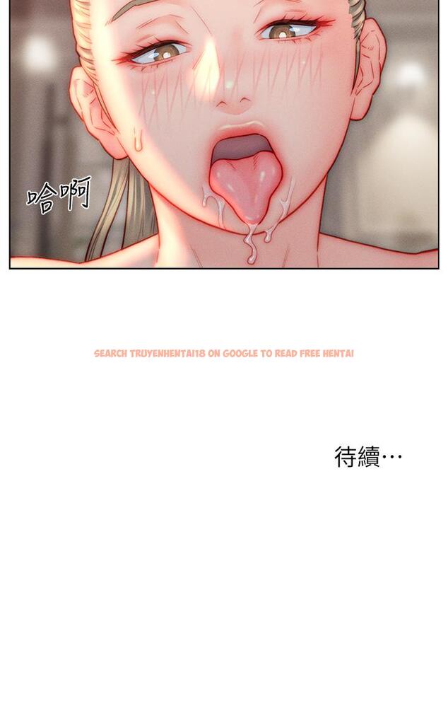 查看漫画入贅女婿 - 第38話-我也想一起洗澡~♥ - sayhentaiz.net中的1146046图片 查看漫画入贅女婿 - 第38話-我也想一起洗澡~♥ - sayhentaiz.net中的1146046图片