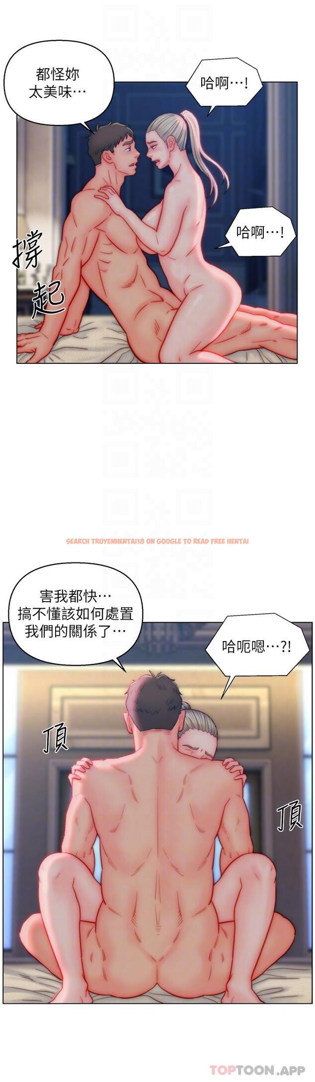 查看漫画入贅女婿 - 第40話-智恩過人的做愛天賦 - sayhentaiz.net中的1156397图片 查看漫画入贅女婿 - 第40話-智恩過人的做愛天賦 - sayhentaiz.net中的1156397图片