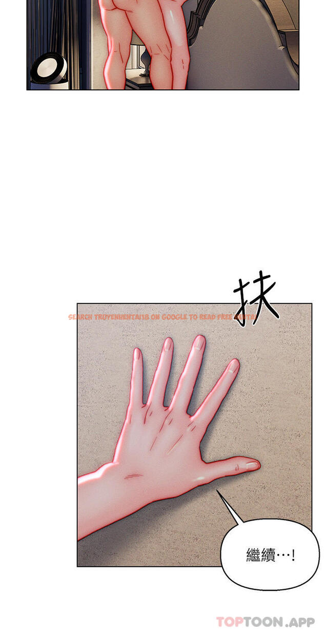 查看漫画入贅女婿 - 第40話-智恩過人的做愛天賦 - sayhentaiz.net中的1156403图片 查看漫画入贅女婿 - 第40話-智恩過人的做愛天賦 - sayhentaiz.net中的1156403图片