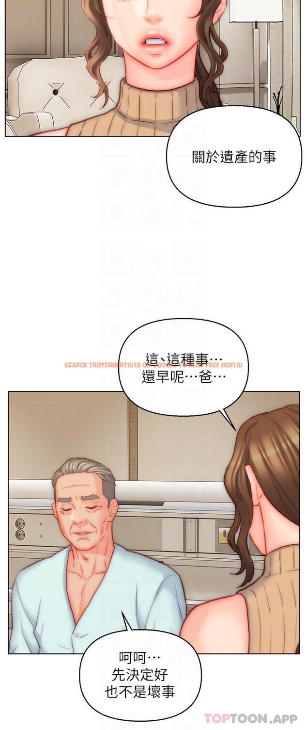 查看漫画入贅女婿 - 第40話-智恩過人的做愛天賦 - sayhentaiz.net中的1156409图片 查看漫画入贅女婿 - 第40話-智恩過人的做愛天賦 - sayhentaiz.net中的1156409图片