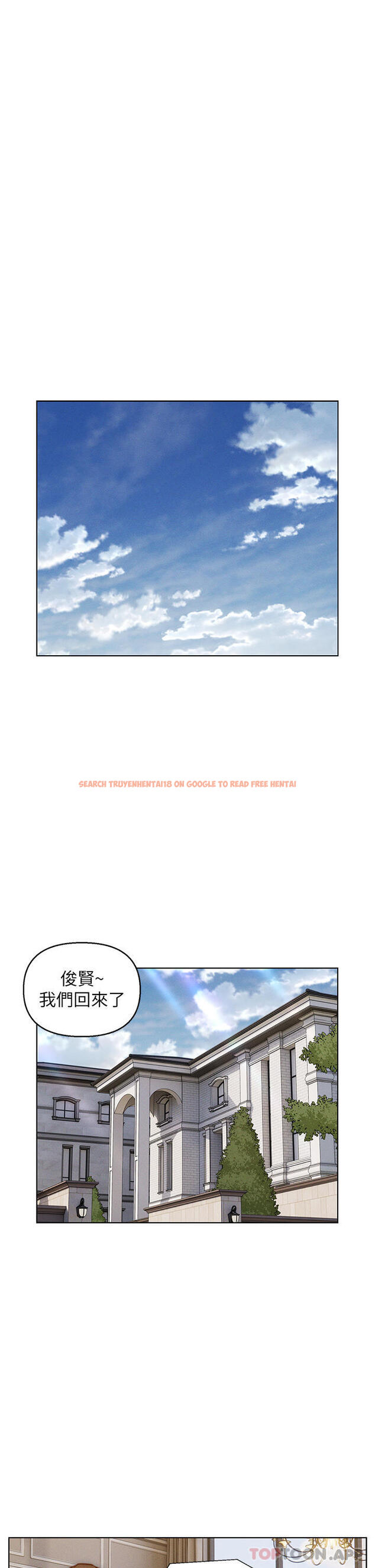 查看漫画入贅女婿 - 第41話-24小時行房服務 - sayhentaiz.net中的1161705图片 查看漫画入贅女婿 - 第41話-24小時行房服務 - sayhentaiz.net中的1161705图片