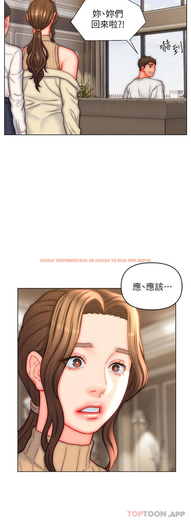 查看漫画入贅女婿 - 第41話-24小時行房服務 - sayhentaiz.net中的1161706图片 查看漫画入贅女婿 - 第41話-24小時行房服務 - sayhentaiz.net中的1161706图片