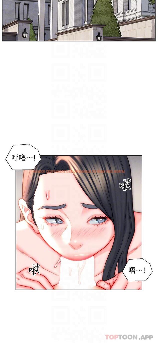 查看漫画入贅女婿 - 第41話-24小時行房服務 - sayhentaiz.net中的1161720图片 查看漫画入贅女婿 - 第41話-24小時行房服務 - sayhentaiz.net中的1161720图片